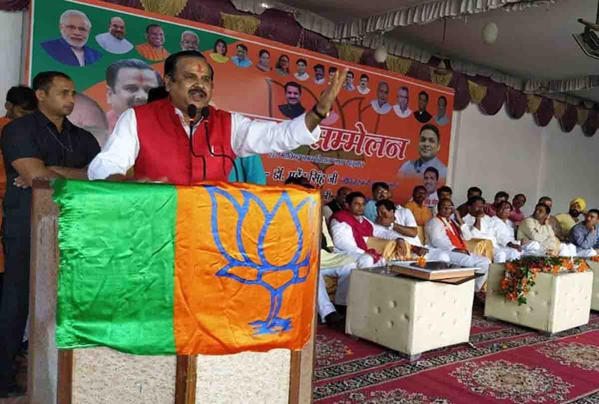 bjp leader Mahendra Singh statement on sp and bsp