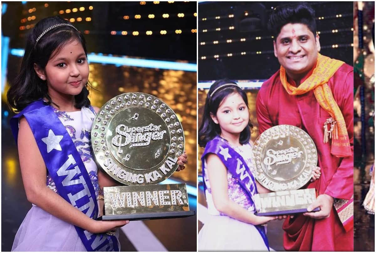 Kolkata girl Prity Bhattacharjee won superstar singer show get 15 lakh rupees and trophy