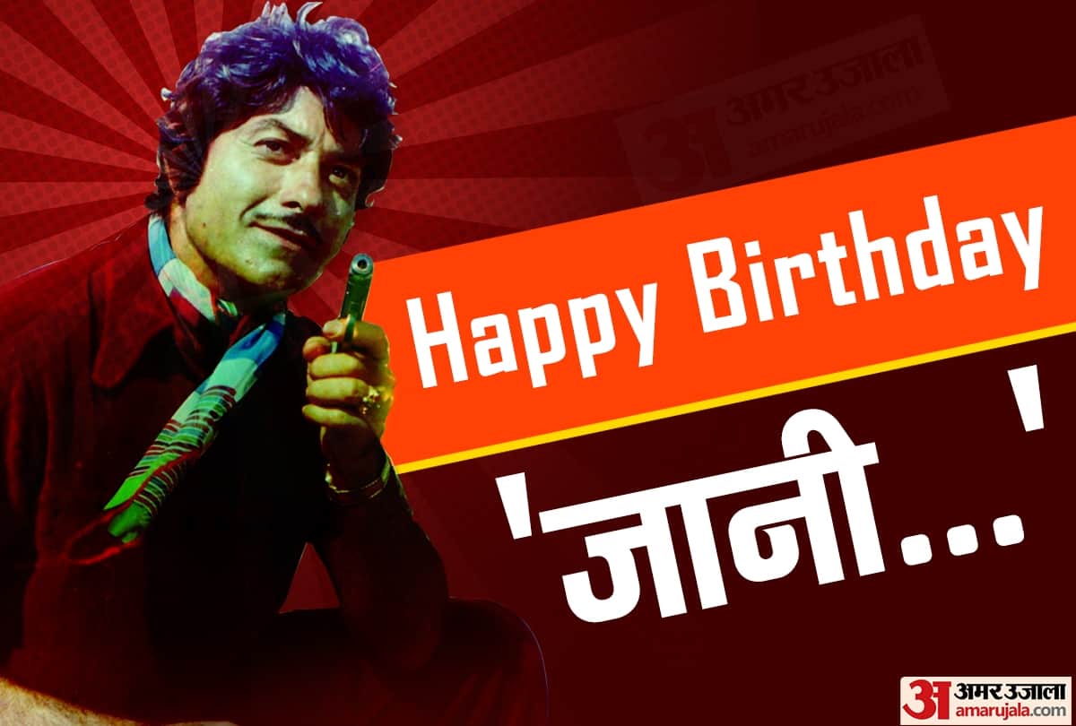 raaj kumar Birthday Special here is actor most popular 10 characters