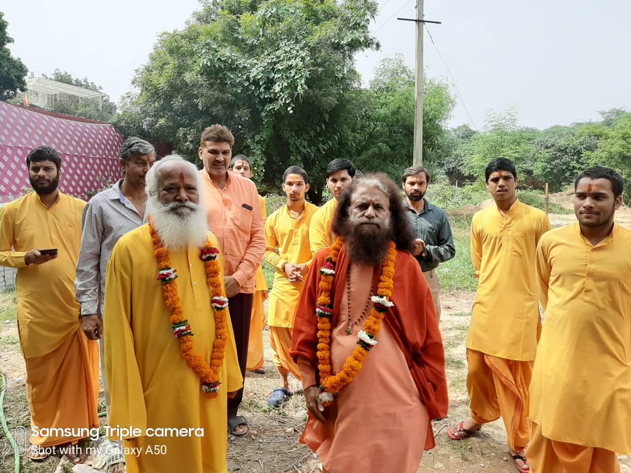 Swami Chidanand Saraswati said, Exploitation of nature will be incomplete worship of god