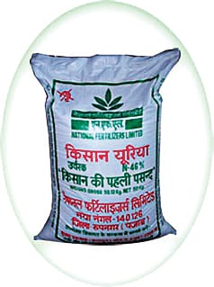 spoiled urea