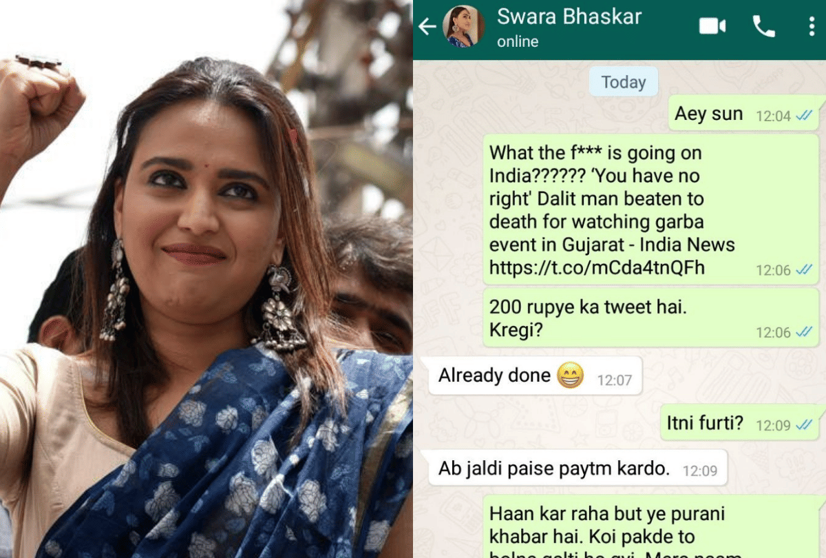 Swara Bhaskar fake Whats App chat viral truth