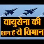 प्रतिकात्मक तस्वीर