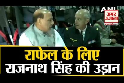 Defence Minister Rajnath Singh on-board a French military aircraft in Paris  first Rafale aircraft.