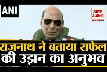 Rajnath Singh shares his experience after flying in Rafale