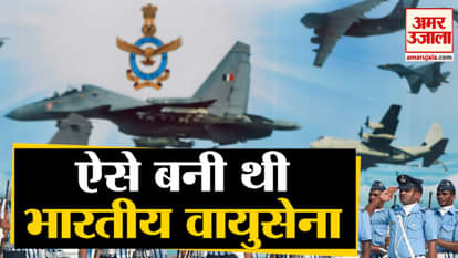 history of indian air force air force day celebration on hindon airbase