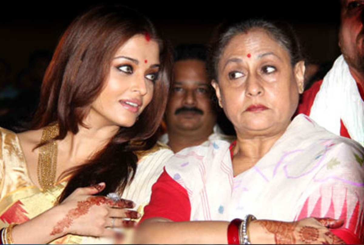 jaya bachchan talk about aishwarya rai bachchan saysshe is lovely and i love her