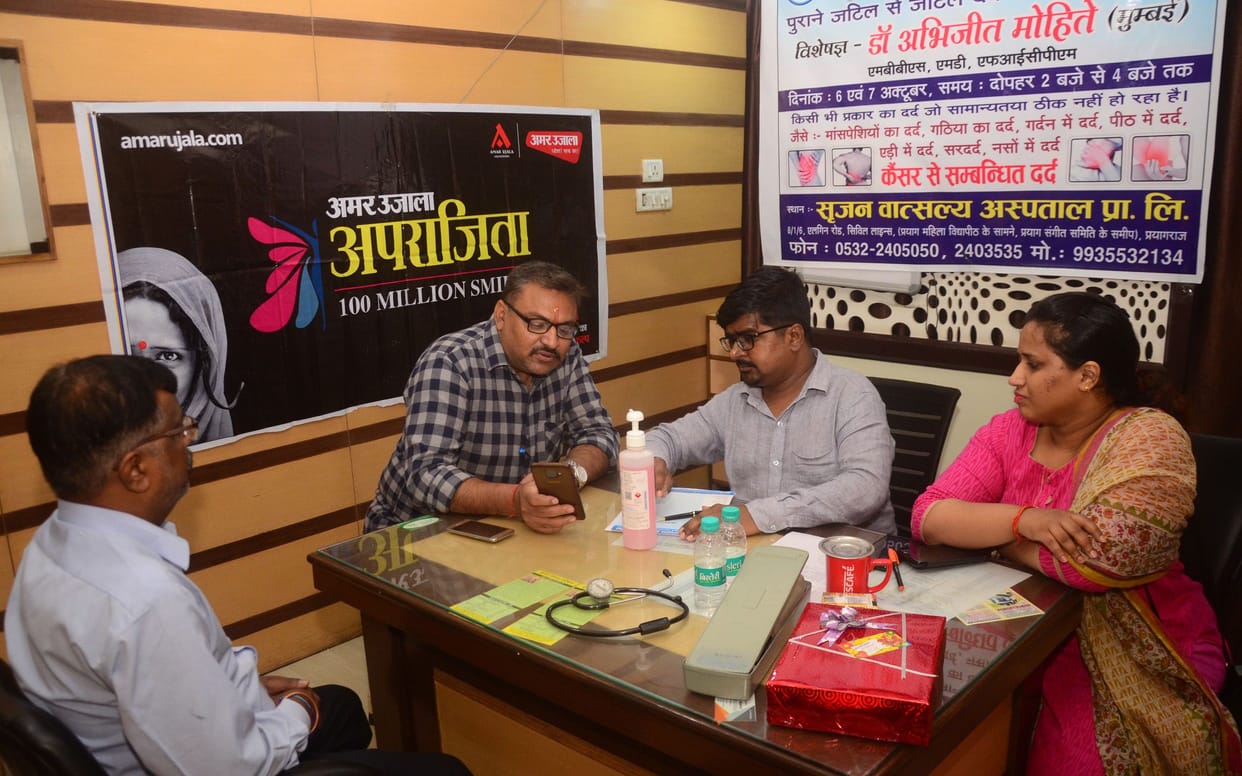 Aparajita: Growing pain from own mistakes