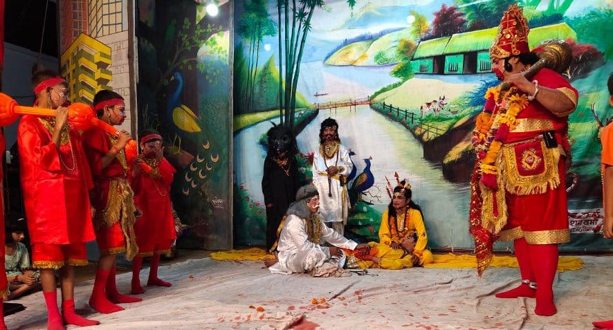 Birghatini Chhadrisi Sangi ...