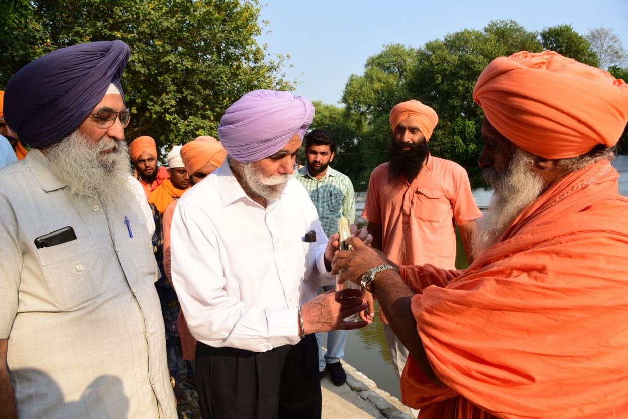start STP in kapurthala