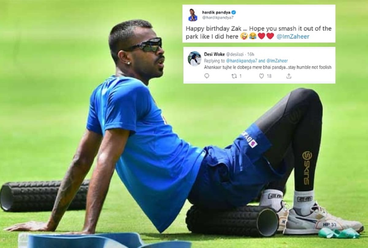 Hardik Pandya brutally trolled after making fun of Zaheer khan on his birthday