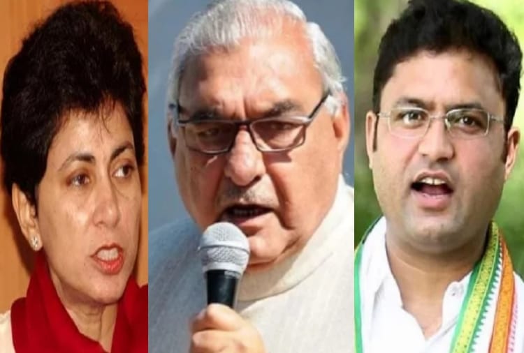 Haryana Assembly Elections, Internal unity in Congress is a big challenge