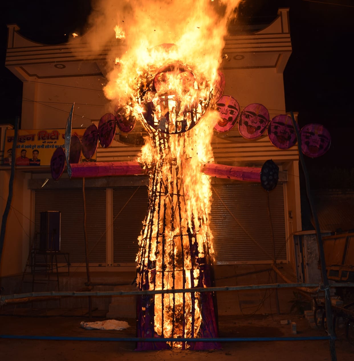 dushara, effigy of ravana burn in mainpuri