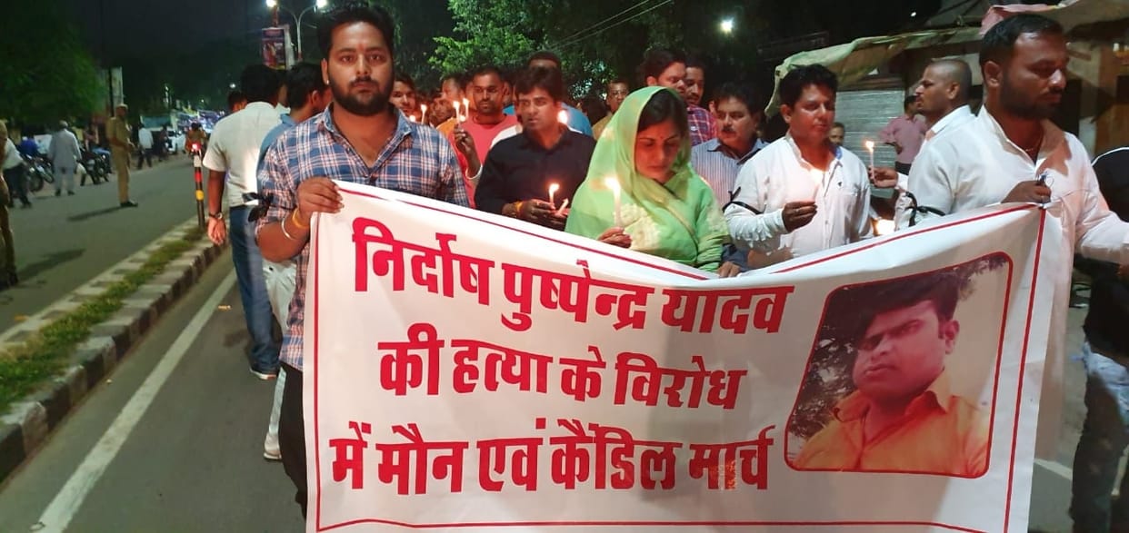 protest agaisnt police encounter