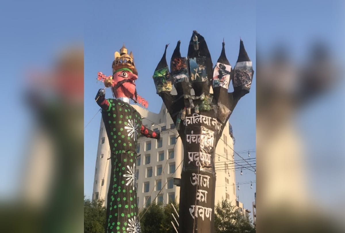 Ravana will burn on Tuesday on occasion of Dussehra 2019