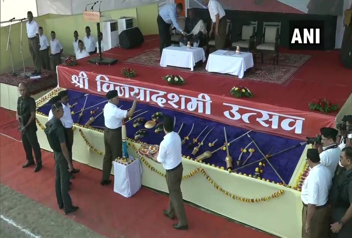 Live update Nagpur Vijay Dashami festival begins at RSS headquarters, see photos