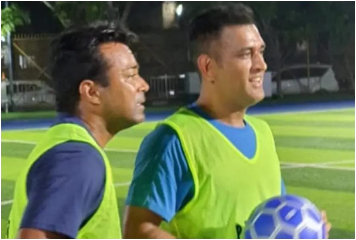 MS Dhoni Leander Paes and Arjun Kapoor come together for charity football match in Mumbai