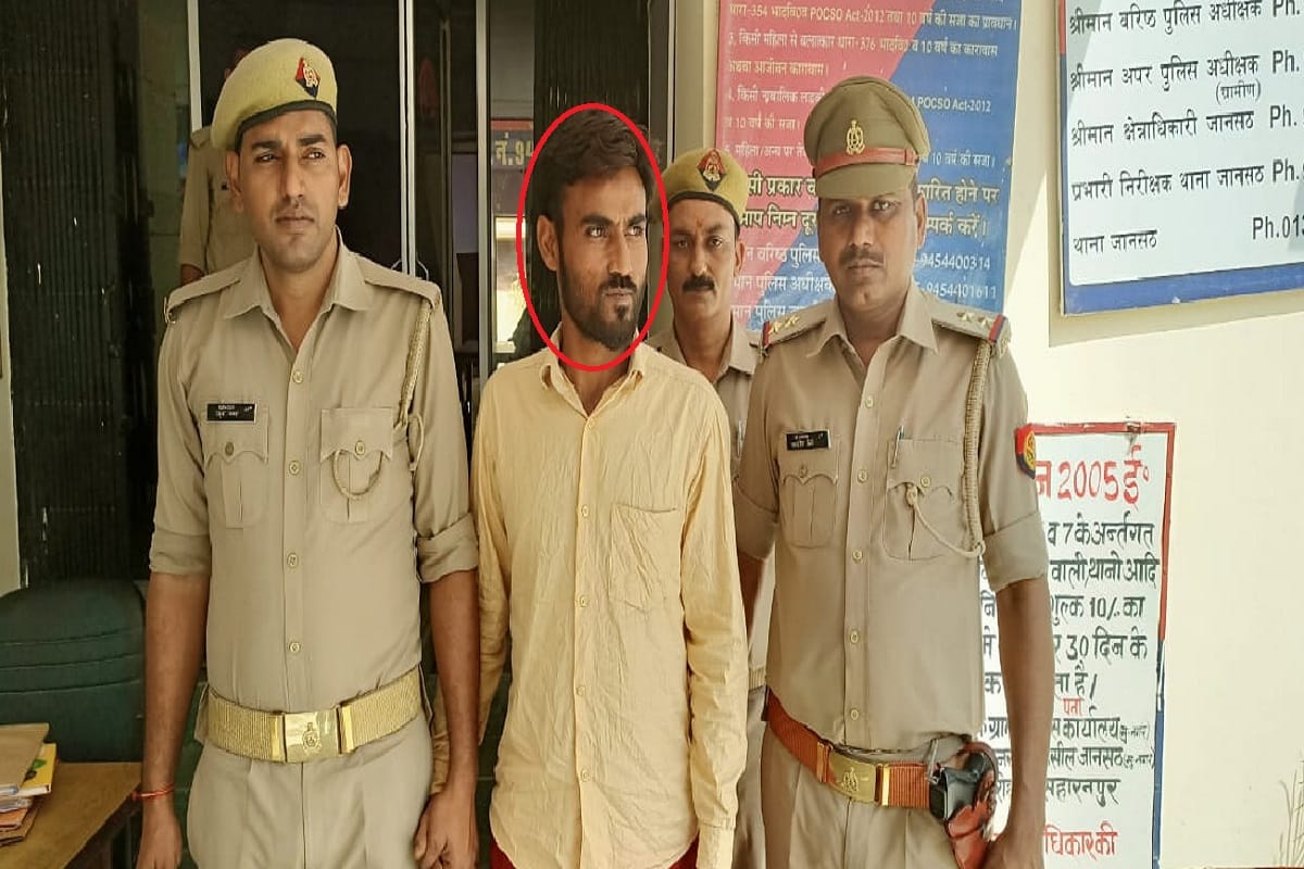 Accused brother sent to jail in sister murder case at Muzaffarnagar of Uttar Pradesh