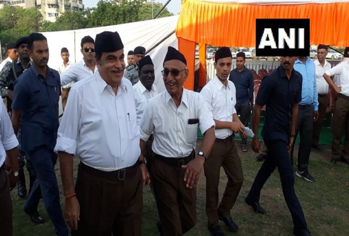 Live update Nagpur Vijay Dashami festival begins at RSS headquarters, see photos