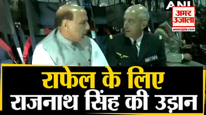 Defence Minister Rajnath Singh on-board a French military aircraft in Paris  first Rafale aircraft.