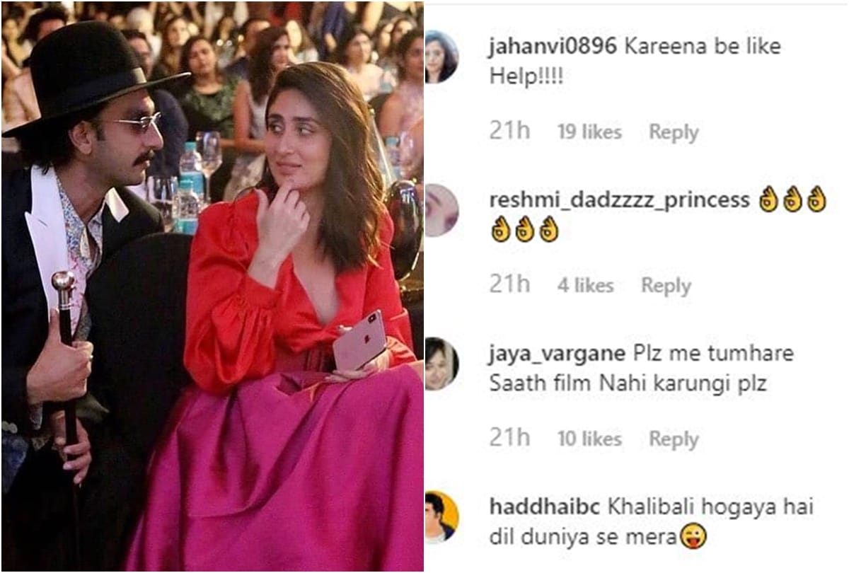 Funny Comments on Ranveer Singh kareena kapoor khan viral photo