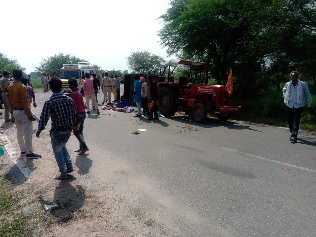raod accident