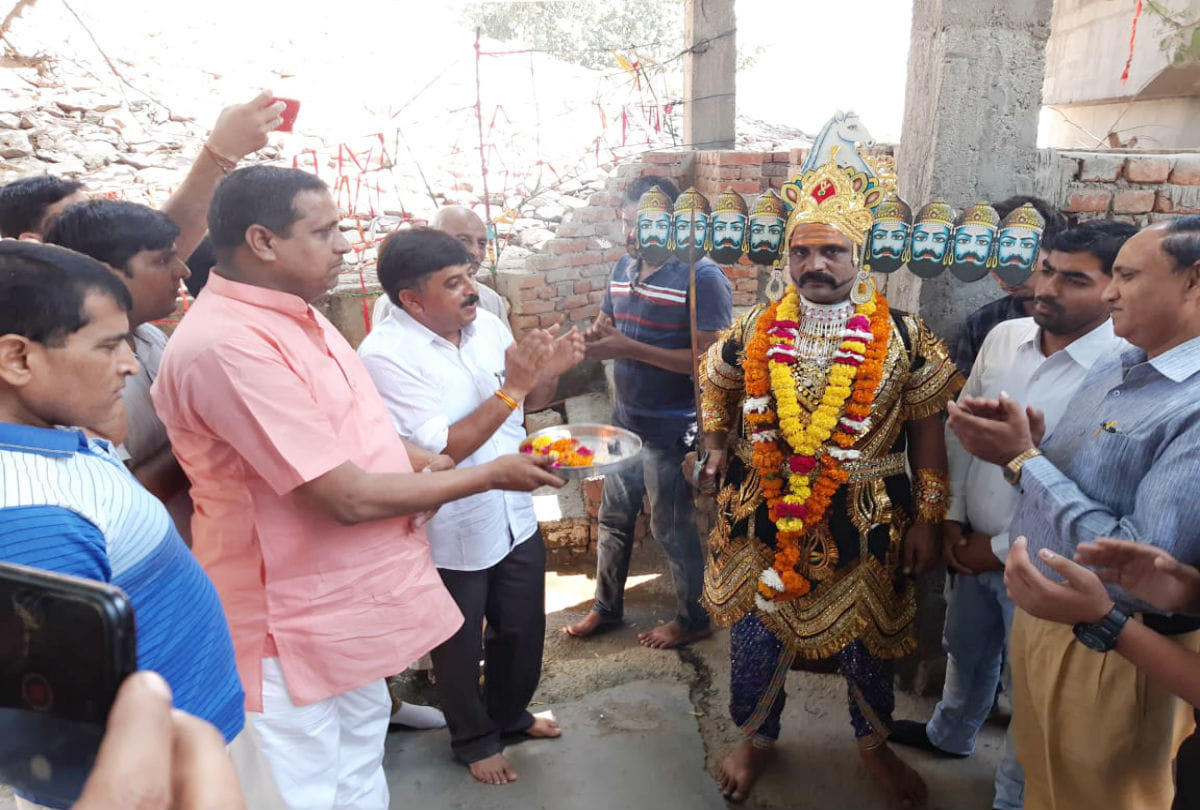Dussehra 2019 people Worship Ravana in Mathura