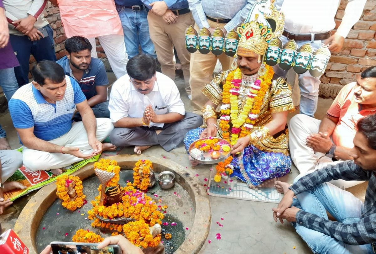 Dussehra 2019 people Worship Ravana in Mathura