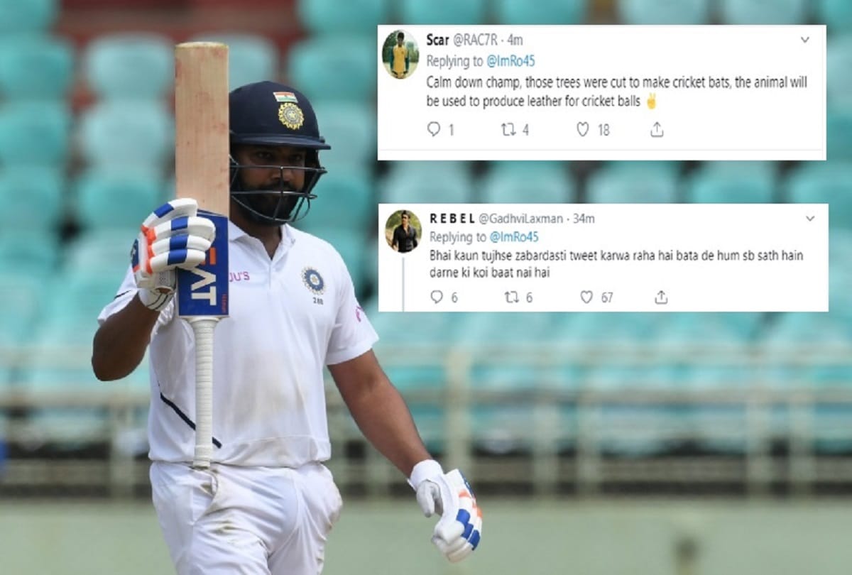 Rohit Sharma Tweet on Aarey Colony Tree cutting social Media Trolls him