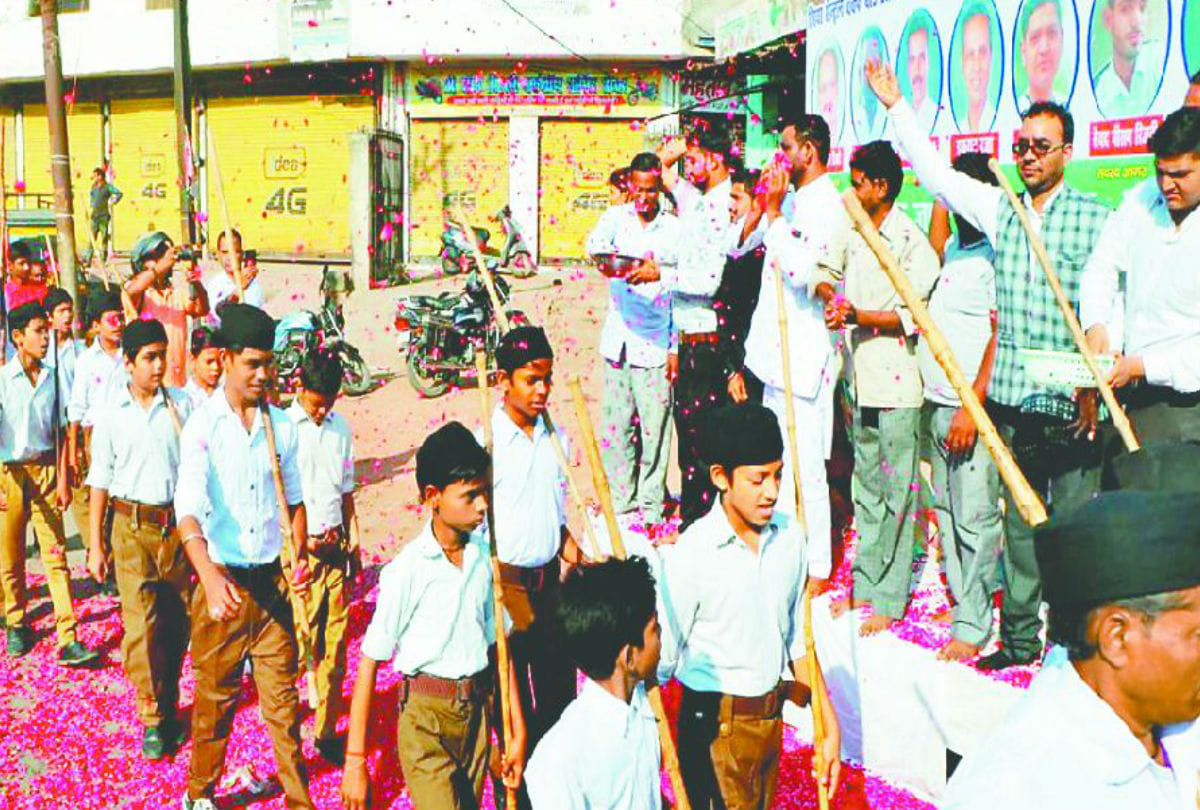Rss Path Sanchalan On Vijayadashami at Foundation Day