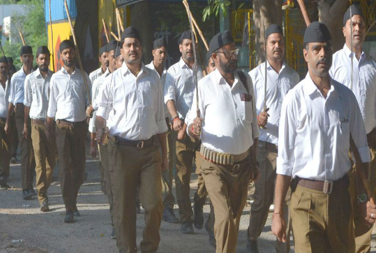 rss cancels its ayodhya tour due to supreme court decision on ram mandir