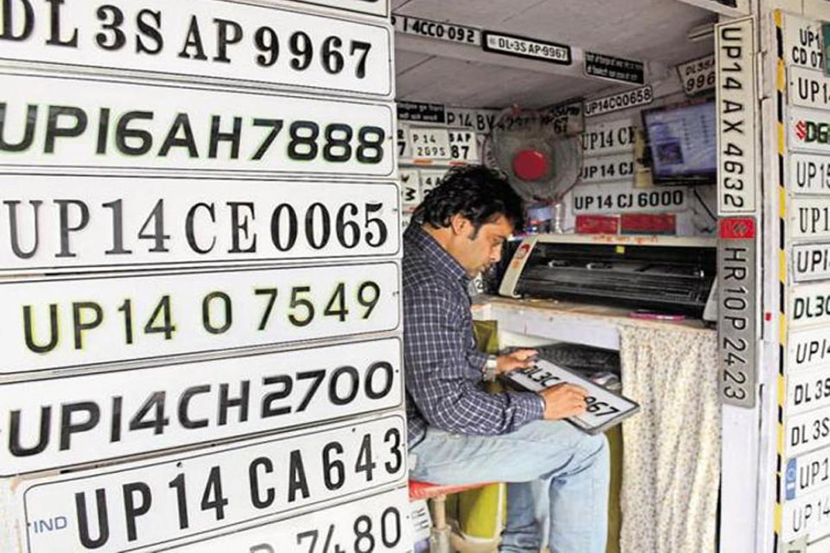 New e-challan system reveals big fraud beware your vehicle number can be misused