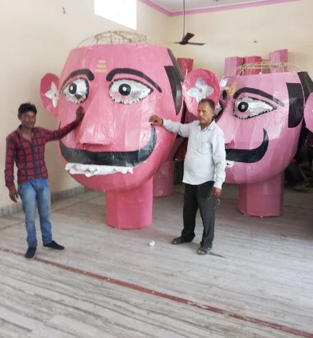 vijay Dashhara
