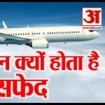 प्रतिकात्मक तस्वीर