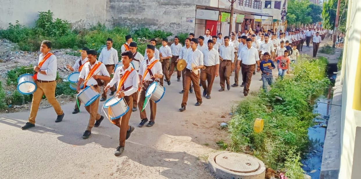 RSS route march in city