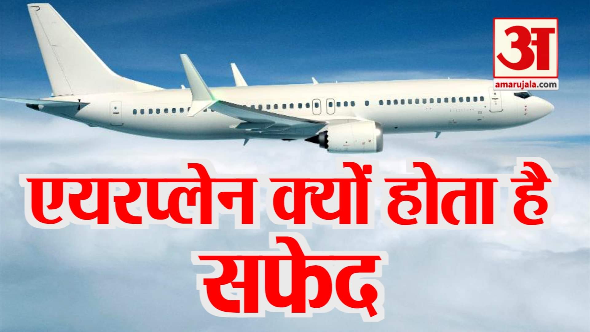 प्रतिकात्मक तस्वीर