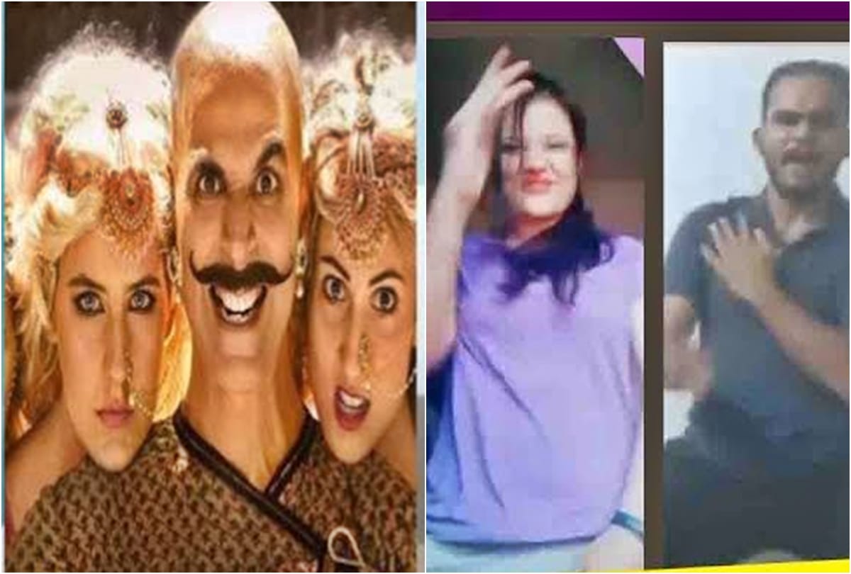 TheBalaChallenge of Bala Song from Housefull 4 Movie Starring Akshay Kumar is Viral