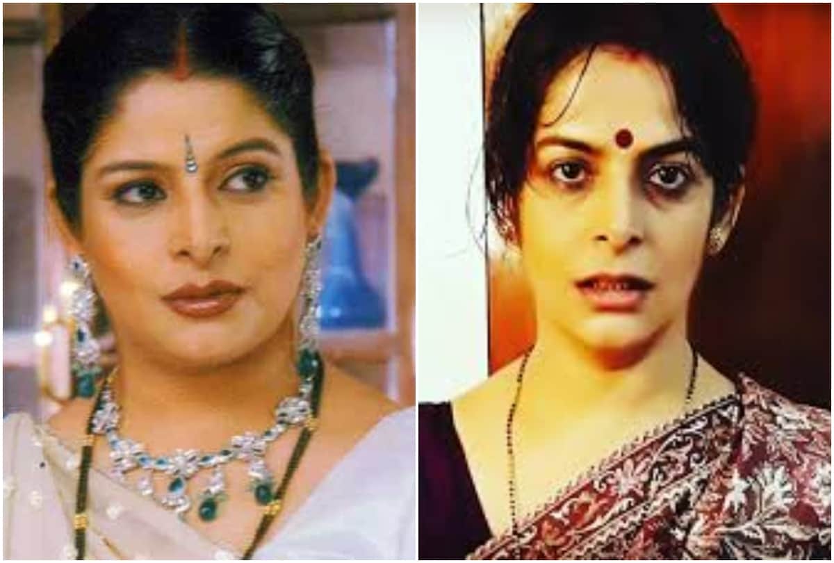 TV actress Nupur Alankar faces financially crisis says I had to sell my jewellery