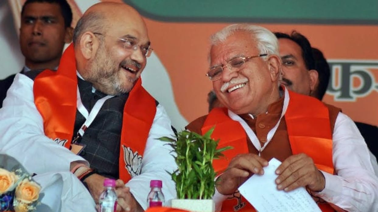 Shah will land in Haryana as soon as Maharashtra picture is clear