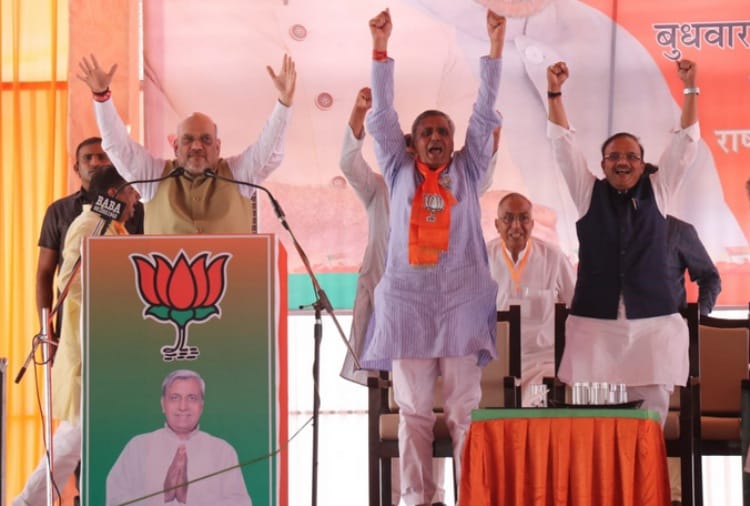 haryana assembly elections 2019, home minister amit shah election rally at Loharu of bhiwani