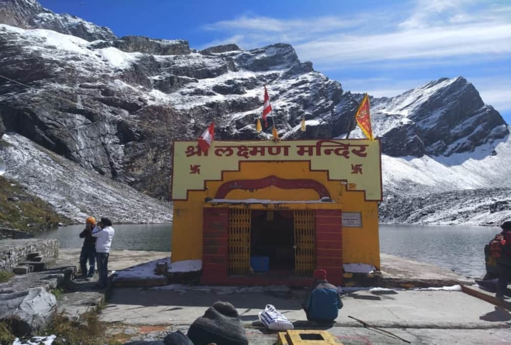 Hemkund sahib Door closed for winter 2019 ceremony Photos