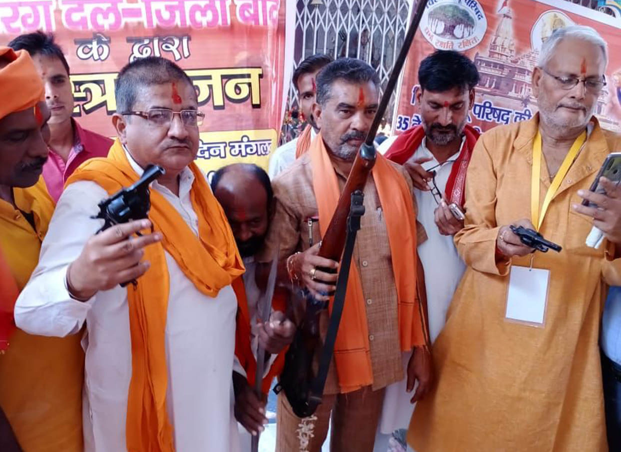 VHP and Bajrang Dal worshiped weapons