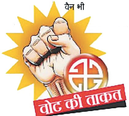 election cmmissioner in moradabad