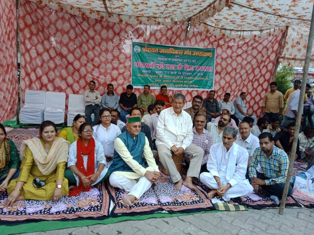 Sick former uttarakhand chief minister Harish rawat sit on dharna at dehradun