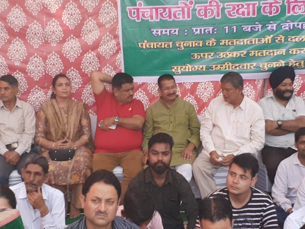 Sick former uttarakhand chief minister Harish rawat sit on dharna at dehradun