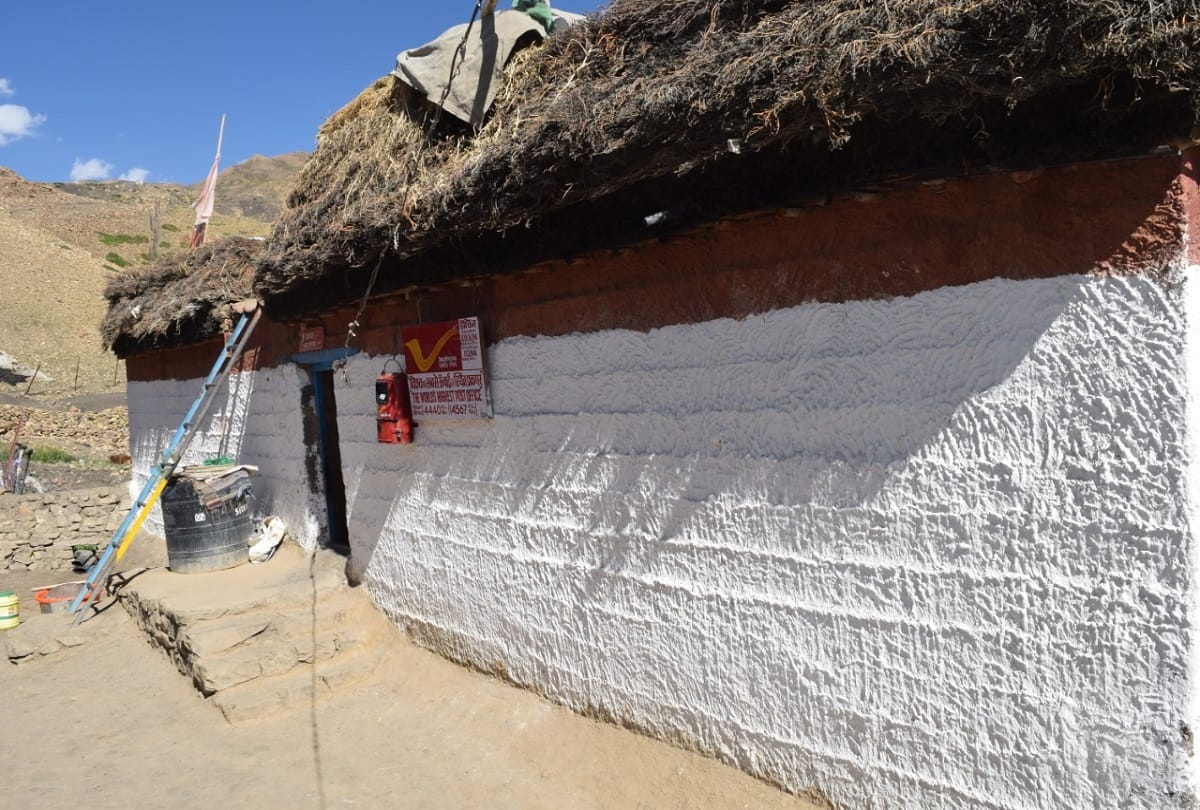 World highest post office Hikkism, you can also send a letter from here