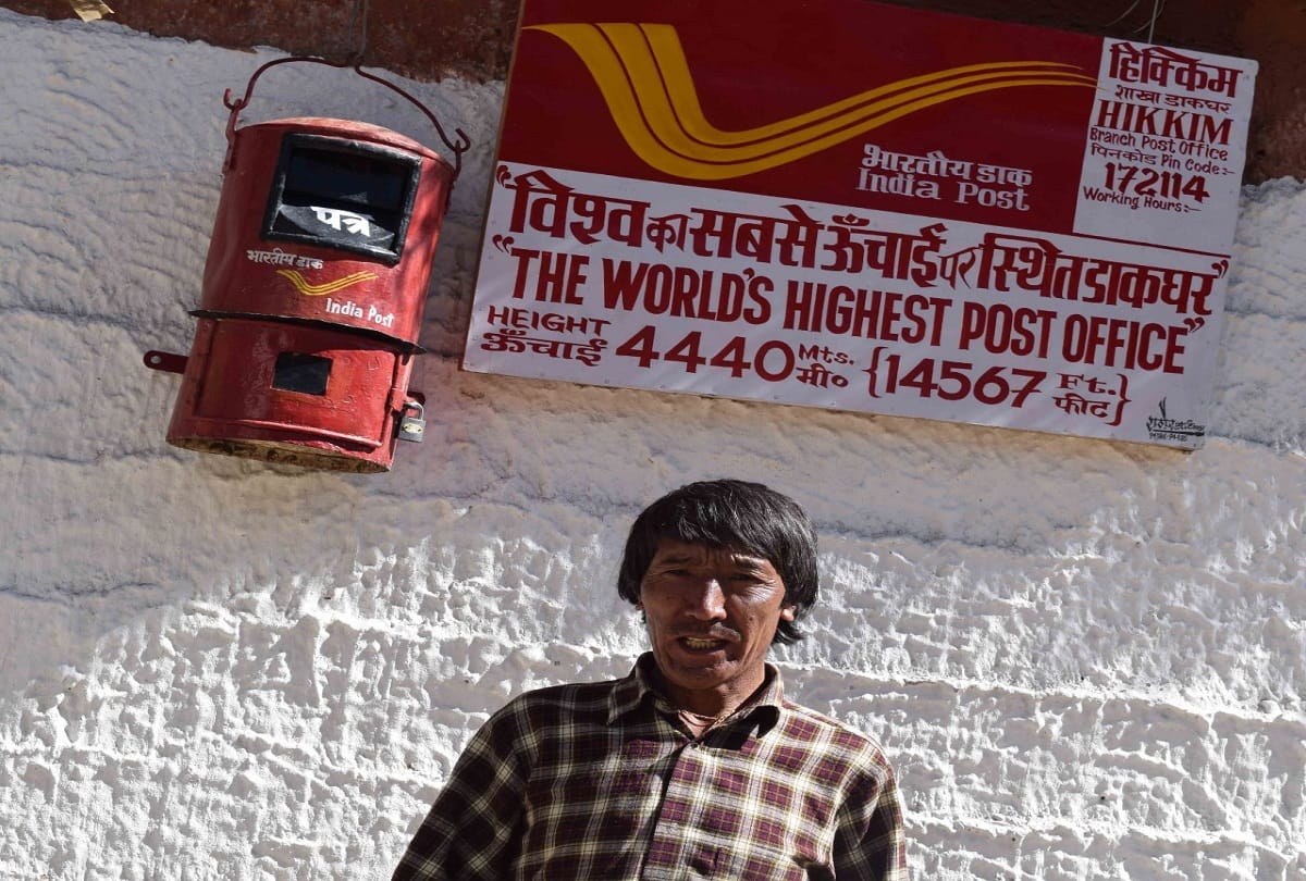 World highest post office Hikkism, you can also send a letter from here