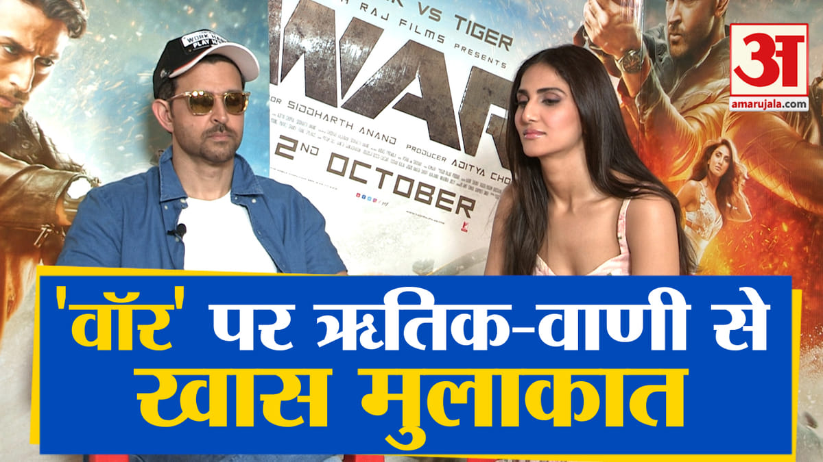 Tiger Shroff Top Bollywood Movies 2019 Baaghi 3' Review: Tiger