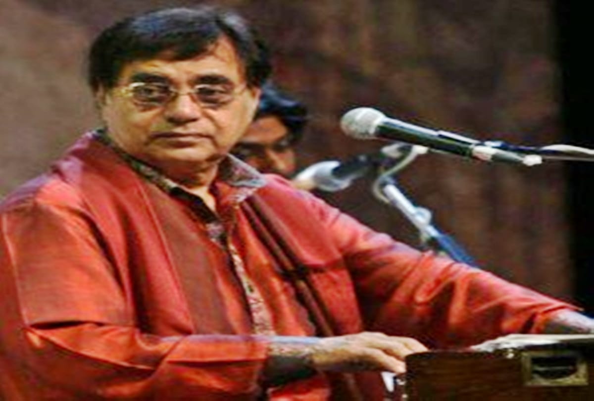 songs and gazals of jagjeet singh on death anniversary