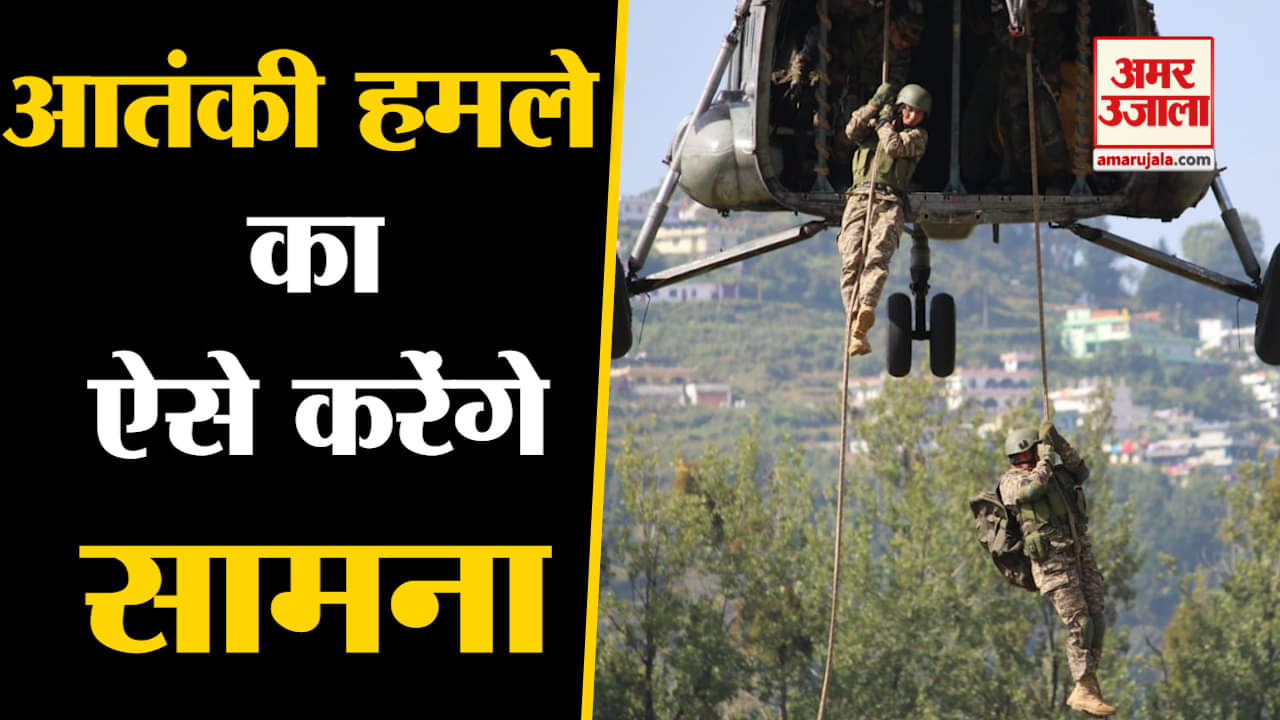 संयुक्त सैन्य अभ्यास